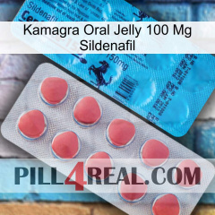 Kamagra Oral Jelly 100Mg Sildenafil new14